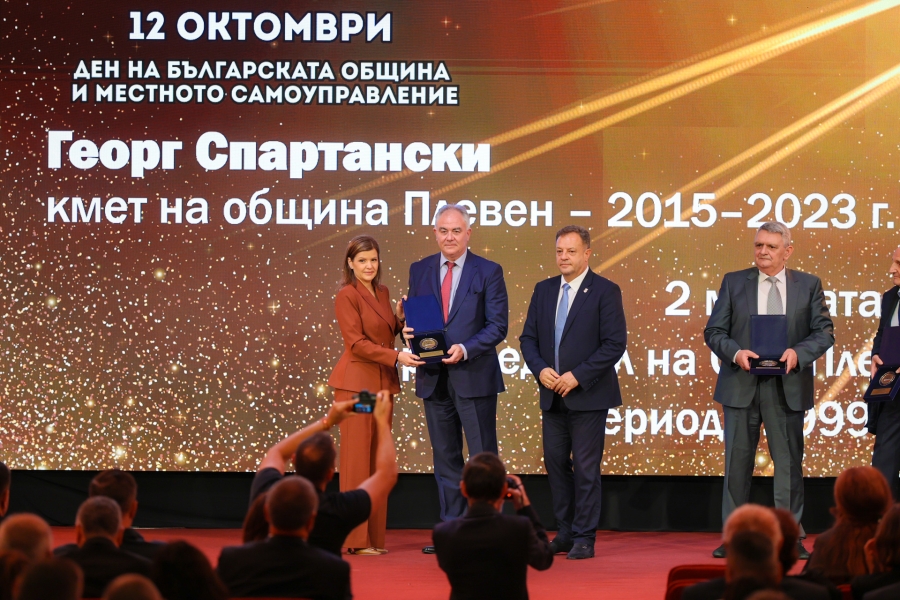 Запечатани мигове от Годишната среща на местните власти 2026